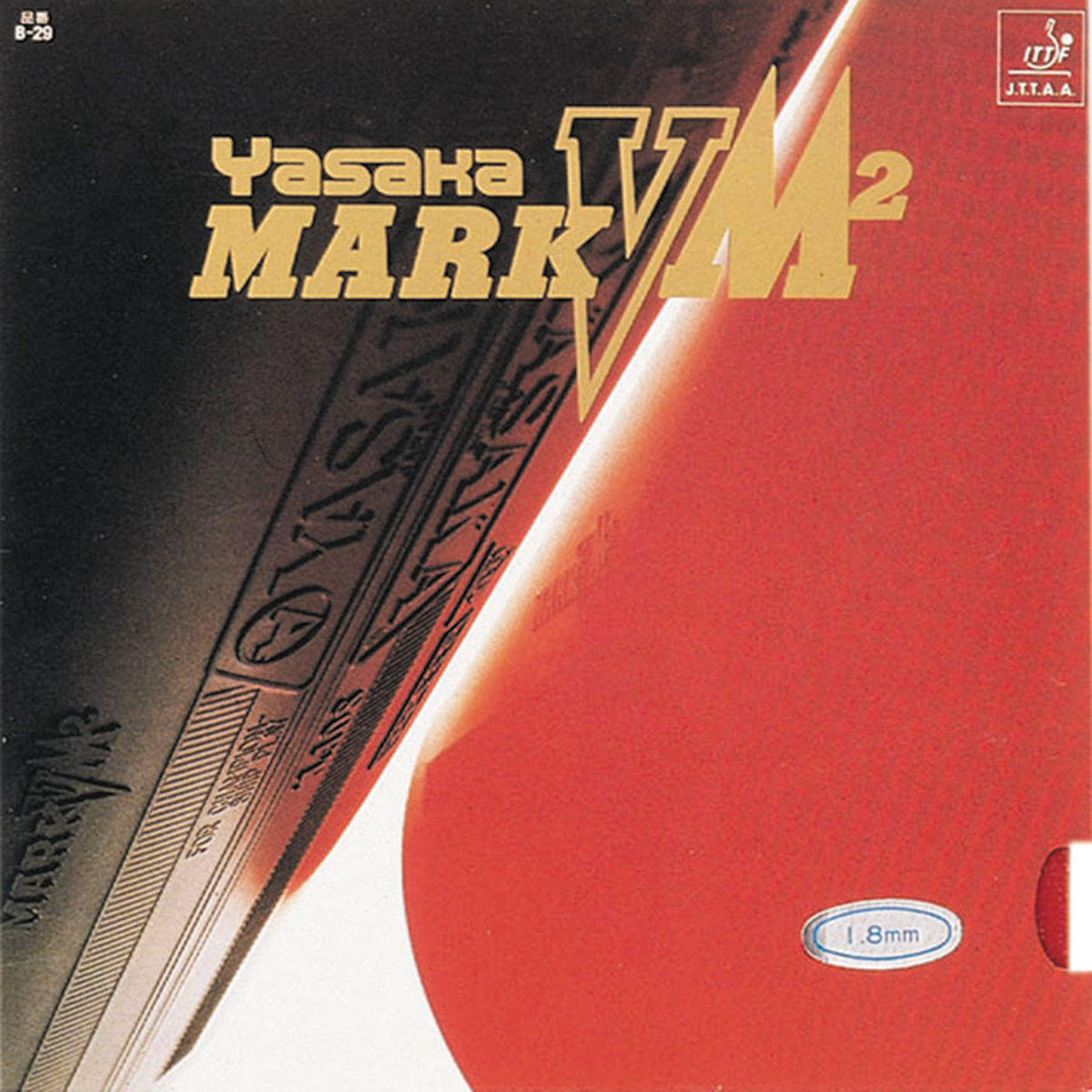 Yasaka Mark V M2 rubber